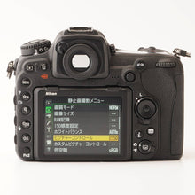 Load image into Gallery viewer, Nikon D500 Digital SLR
