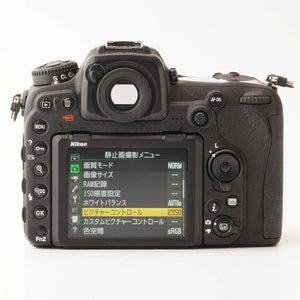 Nikon D500 Digital SLR