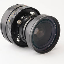 Load image into Gallery viewer, Mamiya SEKOR P 75mm f/5.6 For Mamiya Universal Press
