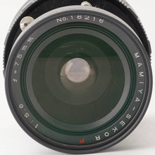 Load image into Gallery viewer, Mamiya SEKOR P 75mm f/5.6 For Mamiya Universal Press
