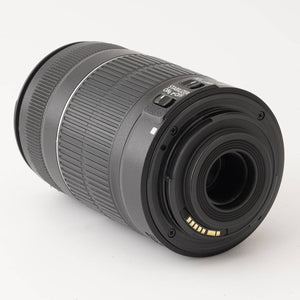 Canon EF-S 55-250mm f/4-5.6 IS II