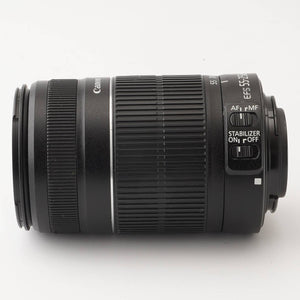 Canon EF-S 55-250mm f/4-5.6 IS II