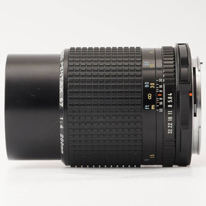 Pentax smc PENTAX 67 200mm f/4