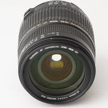 Load image into Gallery viewer, Tamron AF ASPHERICAL XR LD [IF] 28-300mm f/3.5-6.3 MACRO For Nikon F Mount
