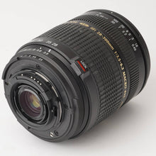 Load image into Gallery viewer, Tamron AF ASPHERICAL XR LD [IF] 28-300mm f/3.5-6.3 MACRO For Nikon F Mount
