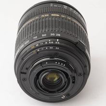 Load image into Gallery viewer, Tamron AF ASPHERICAL XR LD [IF] 28-300mm f/3.5-6.3 MACRO For Nikon F Mount
