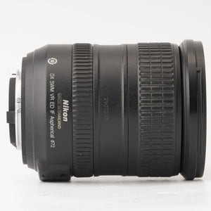 Nikon AF-S NIKKOR 18-200mm f/3.5-5.6 G ED DX VR