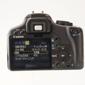 キヤノン Canon EOS Kiss X2 ボディ デジタル一眼レフカメラ