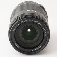 画像をギャラリービューアに読み込む, キヤノン Canon ZOOM LENS EF-S 18-135mm F3.5-5.6 IS
