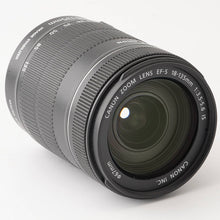 画像をギャラリービューアに読み込む, キヤノン Canon ZOOM LENS EF-S 18-135mm F3.5-5.6 IS
