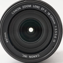 画像をギャラリービューアに読み込む, キヤノン Canon ZOOM LENS EF-S 18-135mm F3.5-5.6 IS
