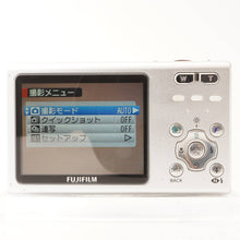 Load image into Gallery viewer, Fujifilm FINEPIX Z5fd / Fujinon Zoom Lens 3x 6.1-18.3mm f/3.5-4.2
