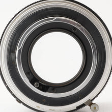 画像をギャラリービューアに読み込む, ミノルタ Minolta AUTO ROKKOR-PF 58mm F1.4 MCマウント
