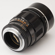 画像をギャラリービューアに読み込む, キヤノン Canon LENS 100mm F2 ライカ L39マウント
