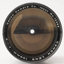 画像をギャラリービューアに読み込む, キヤノン Canon LENS 100mm F2 ライカ L39マウント

