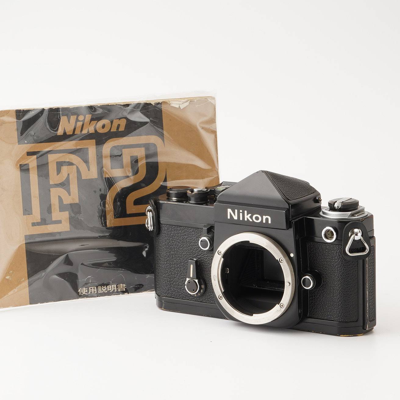 ニコン Nikon F2 アイレベル ブラック – Natural Camera