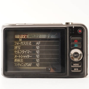 Casio EXILIM EX-H10 / 24mm Wide Optical 10x 4.3-53mm F3.2-5.7