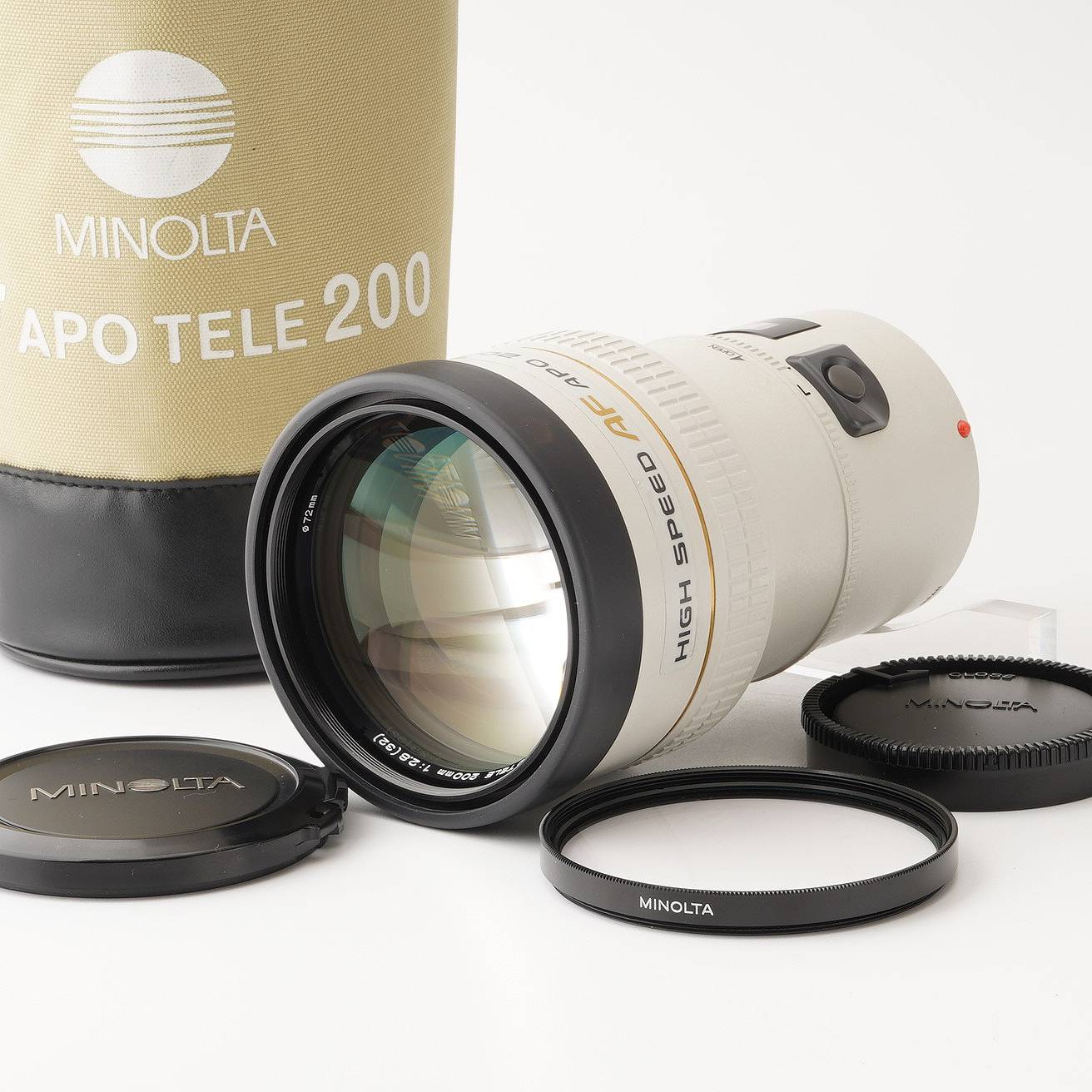 ミノルタ Minolta AF APO TELE 200mm F2.8 ソニー Aマウント – Natural 