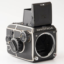画像をギャラリービューアに読み込む, ゼンザブロニカ Zenza Bronica EC-TL  / Nikon NIKKOR-P C 75mm F2.8
