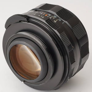 Pentax Asahi Super Takumar 50mm f/1.4