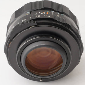 Pentax Asahi Super Takumar 50mm f/1.4