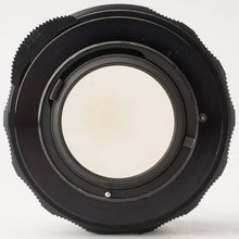 Load image into Gallery viewer, Pentax Asahi Super-Multi-Coated Takumar 50mm f/1.4
