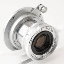 画像をギャラリービューアに読み込む, 小西六 Konishiroku Hexar 50mm F3.5 沈胴 ライカ L39マウント
