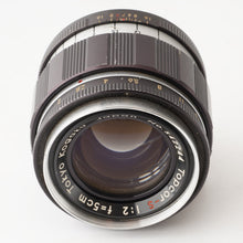 画像をギャラリービューアに読み込む, 東京光学 Tokyo Kogaku Topcor-S 5cm 50mm F2 L39 マウント
