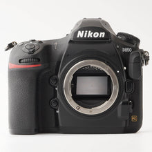 画像をギャラリービューアに読み込む, ニコン Nikon D850 デジタル一眼レフカメラ
