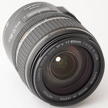 画像をギャラリービューアに読み込む, キヤノン Canon EF-S 17-85mm F4-5.6 IS USM
