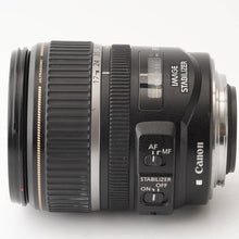 画像をギャラリービューアに読み込む, キヤノン Canon EF-S 17-85mm F4-5.6 IS USM
