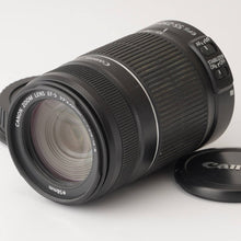 画像をギャラリービューアに読み込む, キヤノン Canon EF-S 55-250mm F4-5.6 IS II
