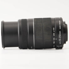 画像をギャラリービューアに読み込む, キヤノン Canon EF-S 55-250mm F4-5.6 IS II
