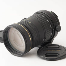 画像をギャラリービューアに読み込む, トキナー Tokina AT-X 80-400mm F4.5-5.6 D ニコン Fマウント
