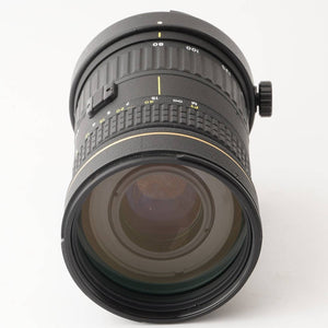 トキナー Tokina AT-X 80-400mm F4.5-5.6 D ニコン Fマウント