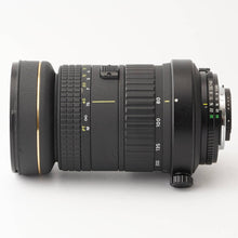 画像をギャラリービューアに読み込む, トキナー Tokina AT-X 80-400mm F4.5-5.6 D ニコン Fマウント
