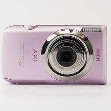 画像をギャラリービューアに読み込む, キヤノン Canon IXY 10S / Zoom Lens 5x IS 4.3-21.5mm F2.8-5.9
