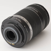 画像をギャラリービューアに読み込む, キヤノン CANON EF-S LENS 55-250mm F4-5.6 IS

