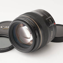 画像をギャラリービューアに読み込む, キヤノン Canon EF 85mm F1.8 USM

