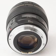 画像をギャラリービューアに読み込む, キヤノン Canon EF 85mm F1.8 USM
