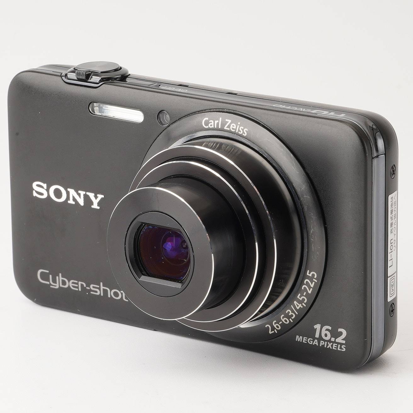Sony Cyber-shot DSC-WX7 / Carl Zeiss Vario Tessar 4.5-22.5mm f/2.6 