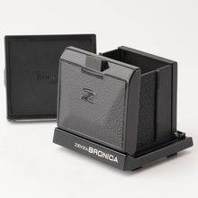 画像をギャラリービューアに読み込む, ブロニカ Zenza Bronica ウエストレベルファインダー ETR ETRS ETRSi用
