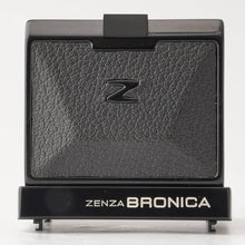 画像をギャラリービューアに読み込む, ブロニカ Zenza Bronica ウエストレベルファインダー ETR ETRS ETRSi用
