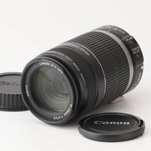 画像をギャラリービューアに読み込む, キヤノン Canon EF-S 55-250mm F4-5.6 IS
