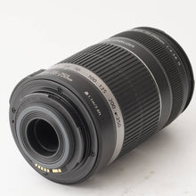 画像をギャラリービューアに読み込む, キヤノン Canon EF-S 55-250mm F4-5.6 IS
