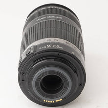 画像をギャラリービューアに読み込む, キヤノン Canon EF-S 55-250mm F4-5.6 IS
