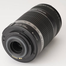 画像をギャラリービューアに読み込む, キヤノン Canon EF-S 55-250mm F4-5.6 IS
