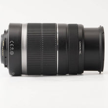 画像をギャラリービューアに読み込む, キヤノン Canon EF-S 55-250mm F4-5.6 IS
