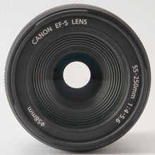 画像をギャラリービューアに読み込む, キヤノン Canon EF-S 55-250mm F4-5.6 IS
