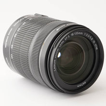 画像をギャラリービューアに読み込む, キヤノン Canon ZOOM LENS EF-S 18-135mm F3.5-5.6 IS STM

